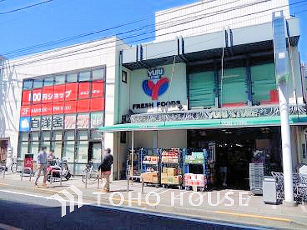 周辺を拡大表示