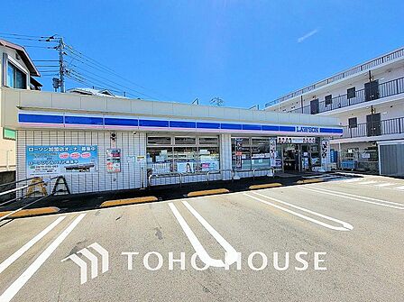 ローソン 青葉さつきが丘店まで約30m