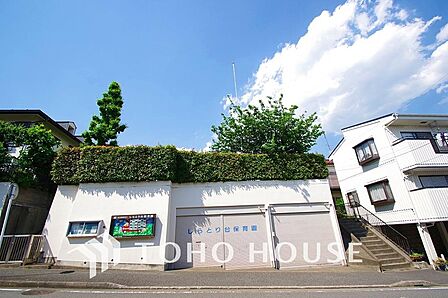 しらとり台保育園　まで約850m