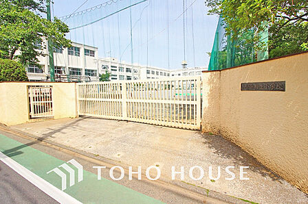 大田区立相生小学校 距離400m