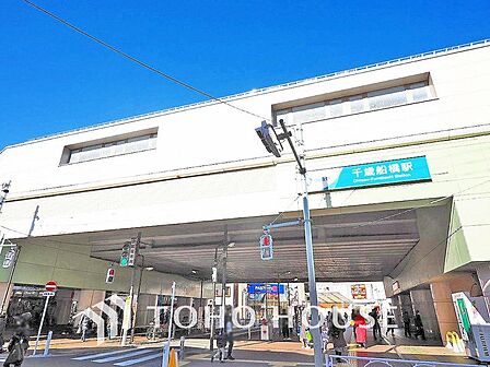 小田急線 「千歳船橋」駅まで約400m