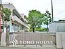 周辺：横浜市立新石川小学校　距離500ｍ