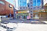 周辺：Fit Care Express たまプラーザ駅前店　距離700ｍ