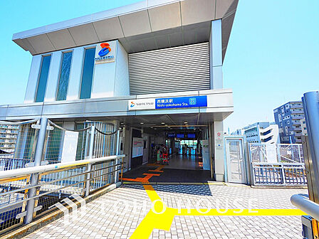 相鉄本線「西横浜」駅 距離720m