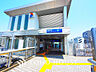 周辺：相鉄本線「西横浜」駅　距離720ｍ