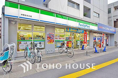 ファミリーマート 中野島北口店まで約550m