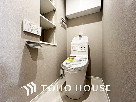清潔な洗浄機能付温水シャワートイレ