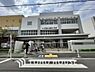 周辺：大田区立嶺町小学校まで約250m