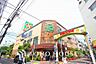 周辺：ライフ西蒲田店まで約450m