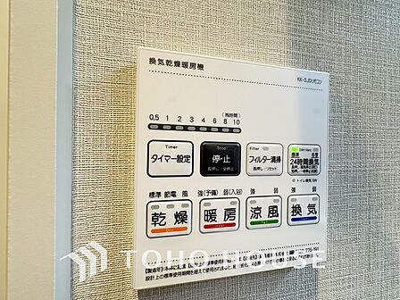 浴室乾燥機を完備しているので雨天時や花粉の季節でも安心です