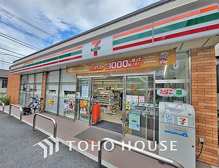 セブン-イレブン 横浜鶴見市場中前店まで約450m