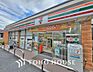 周辺：セブン-イレブン 横浜鶴見市場中前店まで約450m