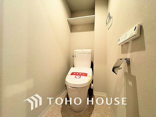 トイレを拡大表示