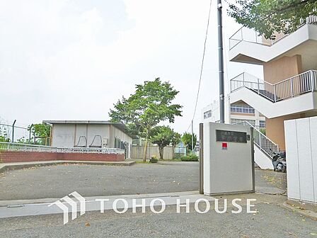 川崎市立平小学校　距離300ｍ