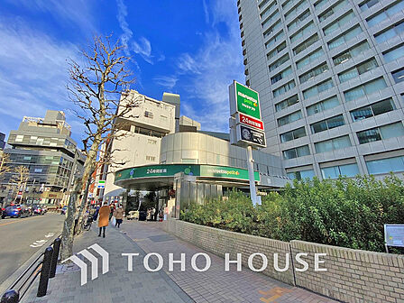 マルエツプチ 赤坂店　距離1000m