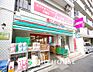 周辺：まいばすけっと 黄金町駅南店　距離220ｍ