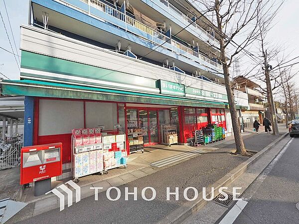 周辺を拡大表示
