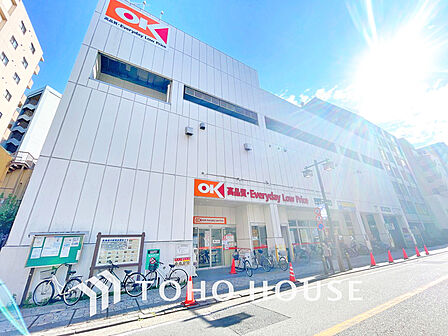 オーケー 川崎本町店　距離1000m