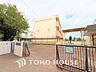 周辺：調布市立第三中学校　距離800ｍ