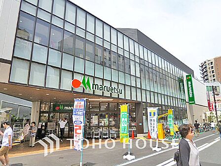 マルエツ 溝の口店 距離450m