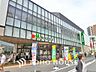 周辺：マルエツ 溝の口店　距離450ｍ