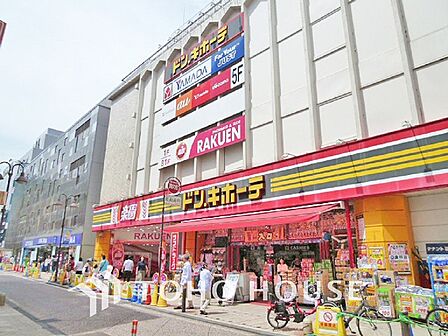 ドン・キホーテ 溝ノ口駅前店 距離500m