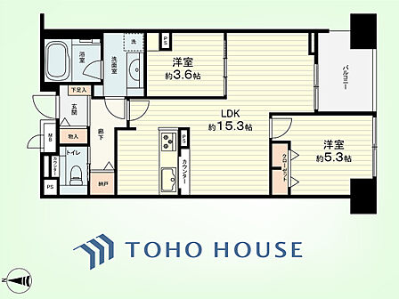 2LDK+納戸 専有面積56.47平米、バルコニー面積5.6平米