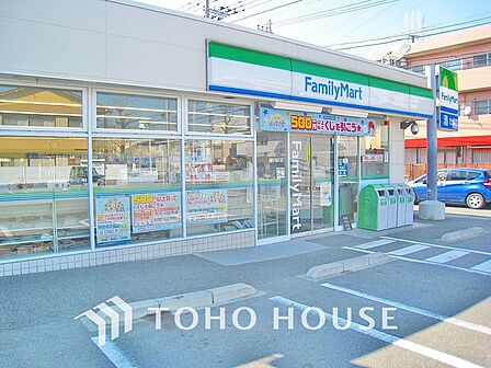 ファミリーマート 堰三丁目店　距離600ｍ