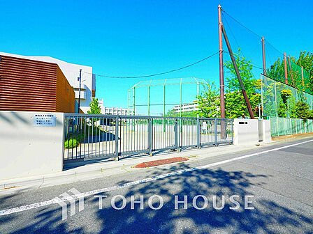 大田区立六郷中学校 距離950m