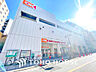 周辺：オーケー 川崎本町店　距離1200ｍ
