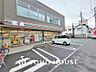 周辺：セブンイレブン 川崎八丁畷駅前店　距離400m