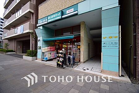 まいばすけっと 日進町店　距離300m