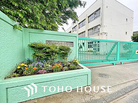 調布市立第三小学校 距離750m