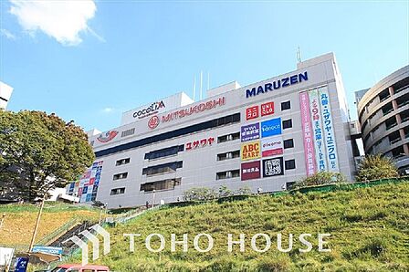 ココリア多摩センター 距離1000m