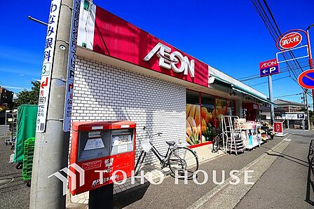 まいばすけっと 宮前小台店 距離550m