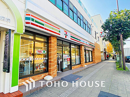 セブンイレブン 横浜峰沢町西店　距離850ｍ