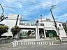 周辺：横浜市立岡野中学校　距離1000ｍ