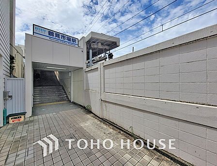 京浜急行本線「鶴見市場」駅 距離800m