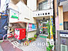 周辺：北品川郵便局　距離1000ｍ