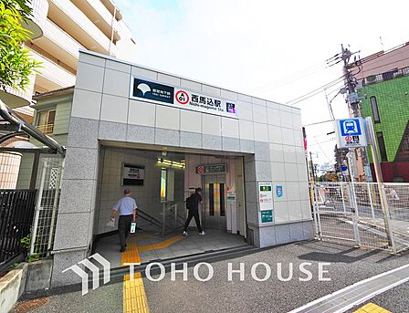 都営地下鉄浅草線「西馬込」駅　距離720ｍ