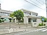 周辺：横浜市立荏子田小学校　距離350m