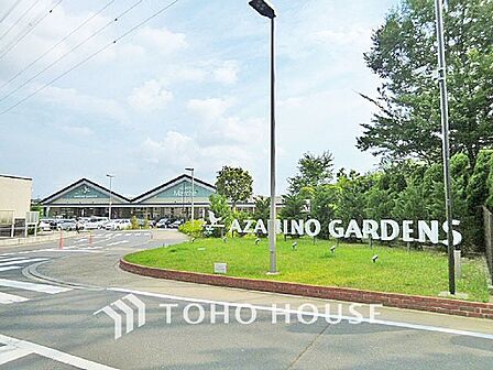 あざみ野ガーデンズ 距離120m