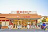 周辺：東急ストア たちばな台店　距離700m　