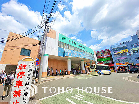 横浜線「鴨居」駅　距離1900ｍ
