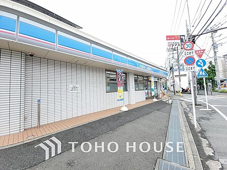 ローソン 横浜大岡五丁目店 距離750m