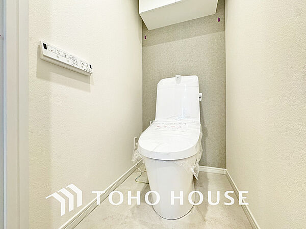 トイレを拡大表示
