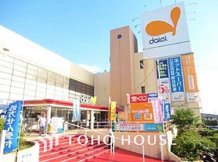 イオンフードスタイル三ツ境店 距離850m