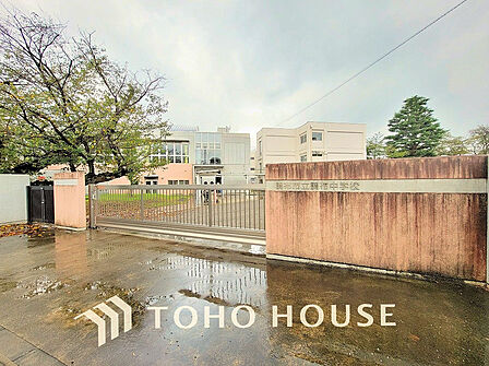 調布市立調布中学校 距離2400m