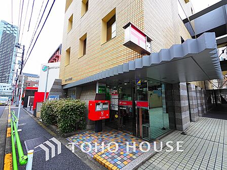赤坂七郵便局 距離220m