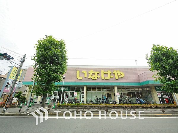 周辺を拡大表示